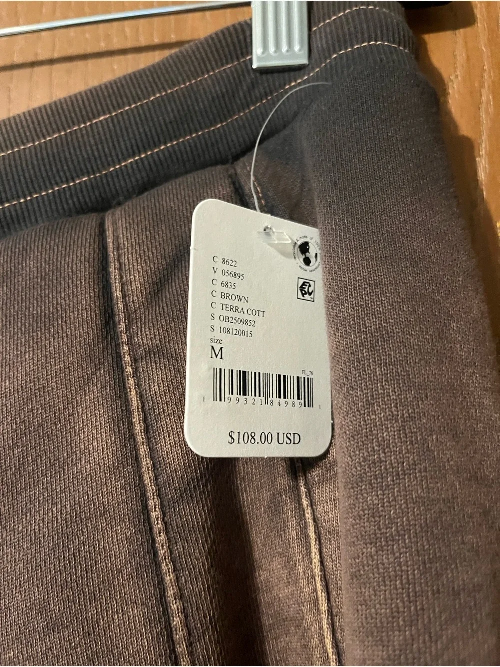 Free People Acid-Washed Brown Wide-Leg Sweatpants